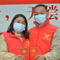 欢庆元宵节 张家界武陵源区景军义工志愿服务队献血近1万毫升
