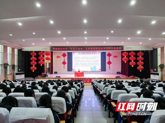 微信图片_20220218172031.wm.jpg