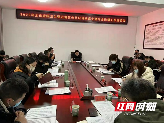 微信图片_20220218090647.wm.jpg