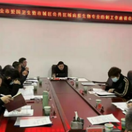 张家界市推进爱国卫生和市城区公共区域病媒生物专业防制工作