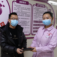 张家界医务人员拾金不昧获称赞