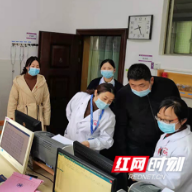 张家界：加强医德医风建设，打造群众满意医院