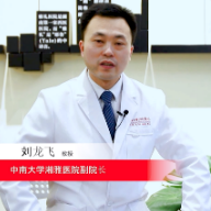 视频科普｜湘雅医院刘龙飞：肾上腺肿瘤和继发性高血压的防治