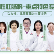 春节期间最怕的事 假日聚会后面对这样的尴尬