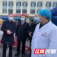  张家界市卫健委领导班子慰问卫健系统一线工作人员