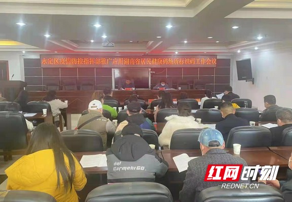 微信图片_20220310102712.wm.jpg