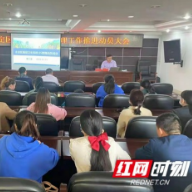 张家界：永定区卫健局推进“6S”管理模式系统全覆盖 