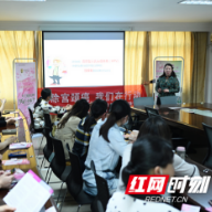 郴州市妇幼保健院走进市环境卫生服务中心开展“两癌”免费筛查