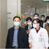 湖南省肿瘤医院顺利通过中医住院医师规范化培训协同单位评估