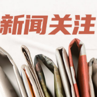 江西南昌发现新冠肺炎本土感染者 长沙疾控提醒：这些人员请立即主动报备