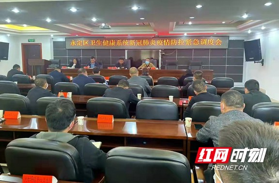 微信图片_20220318170248.wm.jpg 微信图片_20220318170248.wm.jpg