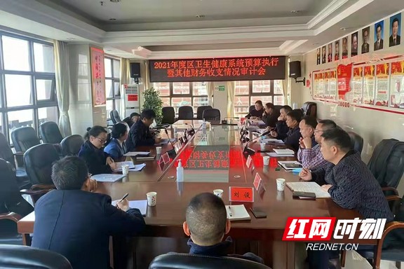 微信图片_20220302142938.wm.jpg