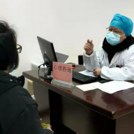 健康伴你同行 张家界市精神病医院心理咨询助力良好睡眠