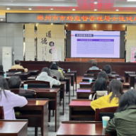 郴州:防治“两癌”路上,我们从未停止脚步