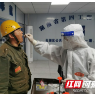 郴州：北湖区核酸检测进工地筑牢防疫安全网