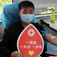 赞!郴州同心桥村56位村民集体献血22400毫升