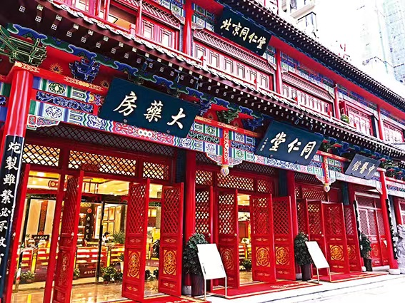 图片5.png