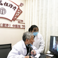 疫情防控下足不出户看中医 试试中医远程诊疗