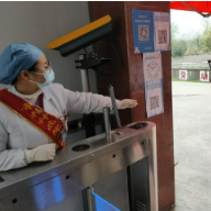 张家界市精神病医院：疫情防控期 当好特殊群体守护者