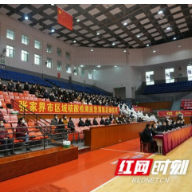 以练助战 张家界永定区开展区域新冠病毒核酸检测应急演练