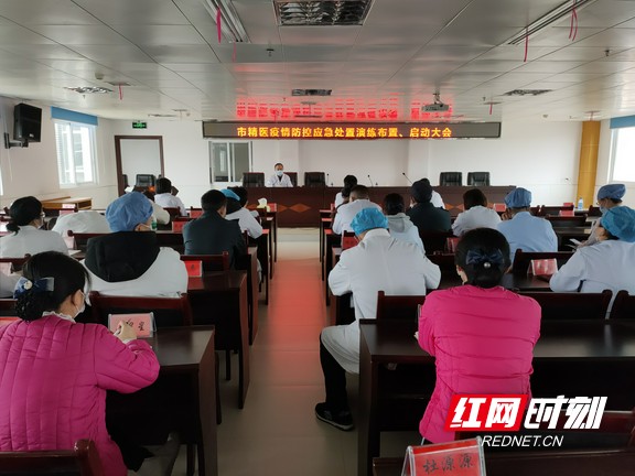 微信图片_20220328100045.wm.jpg 微信图片_20220328100045.wm.jpg