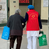 长沙市第三医院党员“志愿红”争当患者贴心人