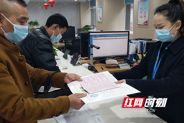 微信图片_20220329122721.jpg 微信图片_20220329122721.jpg