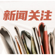 携手爱侣漫步人生路 退休工程师畅享白内障术后清晰视界