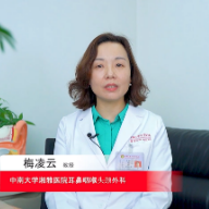 视频科普｜耳的功能你知道吗？这些情况要到耳科就诊