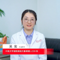 视频科普｜确诊了遗传性耳聋怎么办？