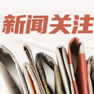 六旬老人告别白内障“五年之痒” 白内障竟会引起假性近视