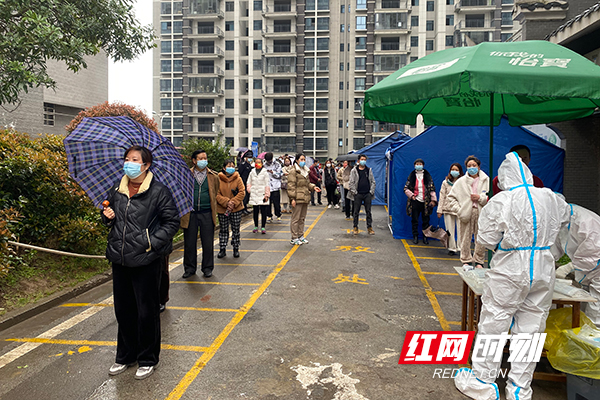 微信图片_20220331100637.jpg 微信图片_20220331100637.jpg