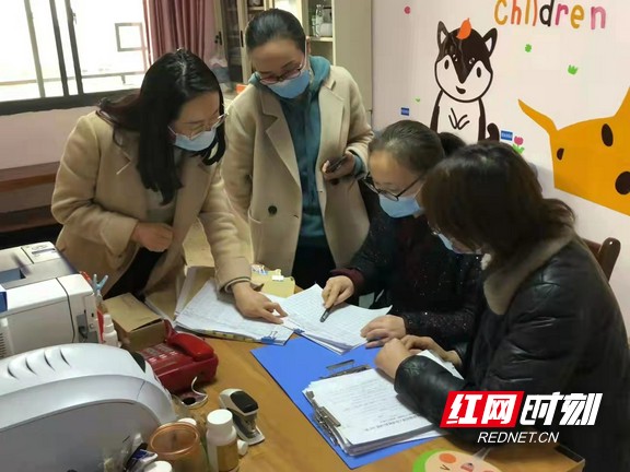 微信图片_20220331112526.wm.jpg 微信图片_20220331112526.wm.jpg