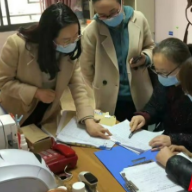 张家界:压实行业责任 筑牢妇幼保健机构疫情防控防线