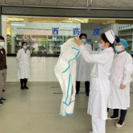 为了确保抗疫他们紧急行动 湘潭市第一人民医院工作纪实