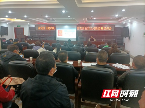 微信图片_20220331101936.wm.jpg 微信图片_20220331101936.wm.jpg