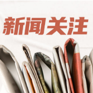 十年来哮喘反复发作 医生的处方是大扫除