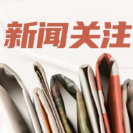 八旬老太心衰总反复 原来跟她的这个饮食习惯有关