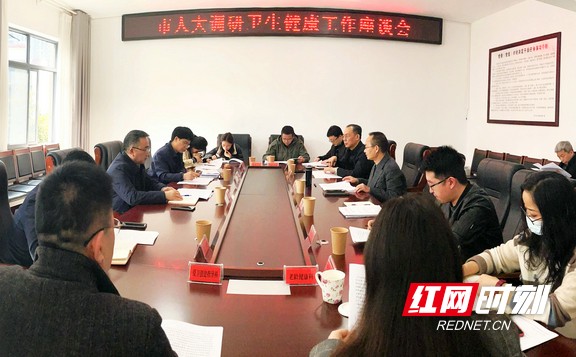 微信图片_20220309184600.wm.jpg