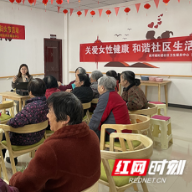 长沙市第三医院:我们精心准备的健康好礼 女神收到了吗?