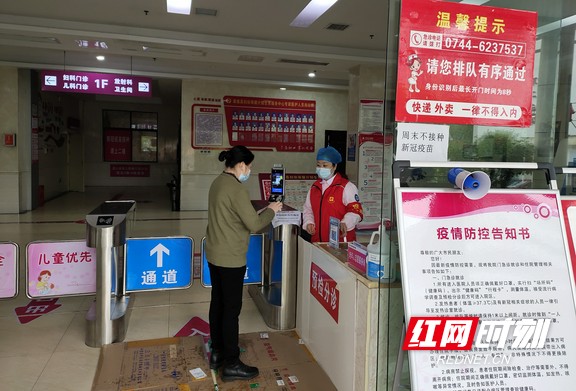 微信图片_20220401135311.wm.jpg 微信图片_20220401135311.wm.jpg