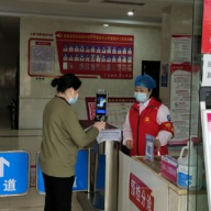 张家界市:严守疫情防控下母婴安全底线