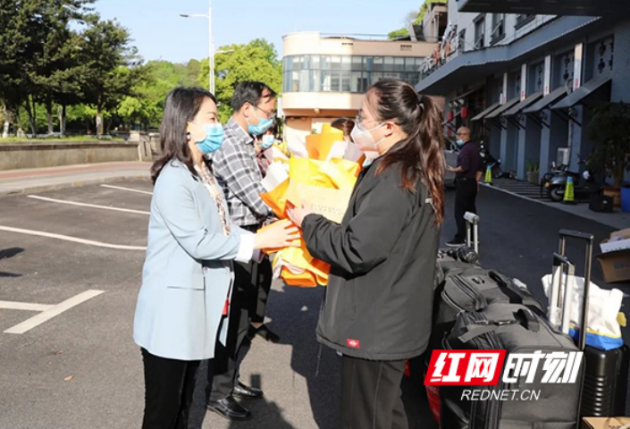 心系“疫”线 湖南省胸科医院为抗疫队员送上“娘家人”的关爱