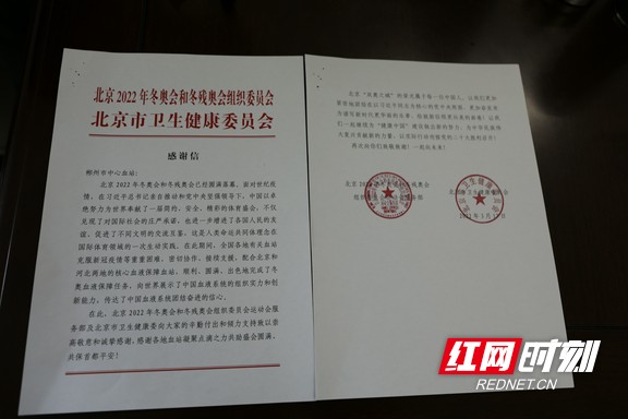 ii9a7531.wm.jpg ii9a7531.wm.jpg