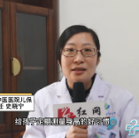 健康科普三千问 | 生长黄金期到来，孩子如何科学长高？