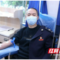 用热血传递爱心 郴州市苏仙区税务局开展无偿献血