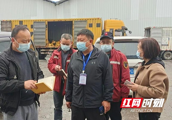 微信图片_20220419165929.wm.jpg 微信图片_20220419165929.wm.jpg