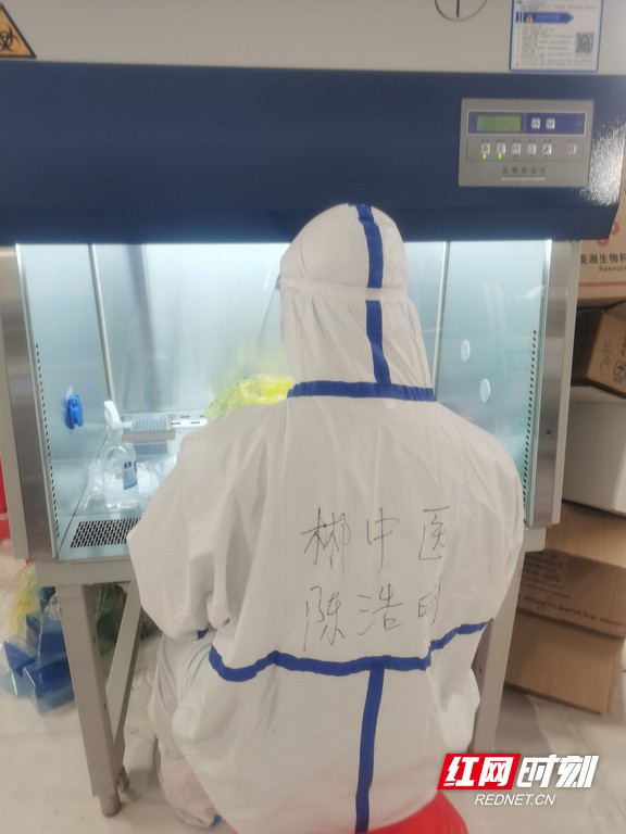 驰援娄底工作照 (2).wm.jpg 驰援娄底工作照 (2).wm.jpg