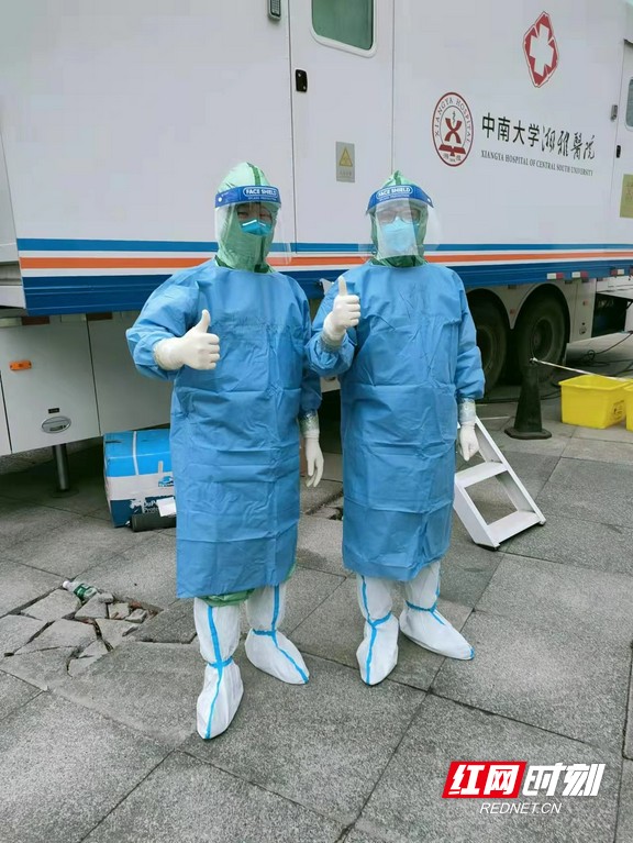 驰援怀化工作照.wm.jpg 驰援怀化工作照.wm.jpg