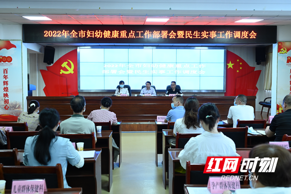 图片3.wm.png 图片3.wm.png